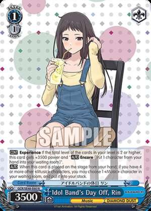 Idol Band's Day Off, Rin