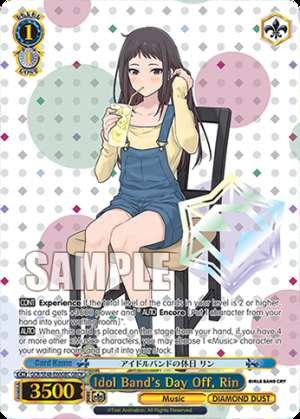 Idol Band's Day Off, Rin