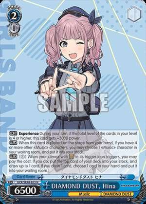 DIAMOND DUST, Hina