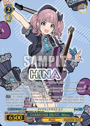 DIAMOND DUST, Hina