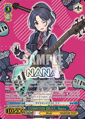 DIAMOND DUST, Nana