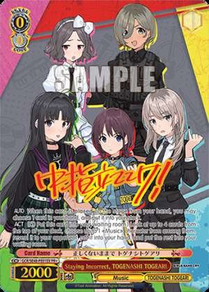 Staying Incorrect, TOGENASHI TOGEARI