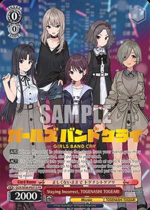 Staying Incorrect, TOGENASHI TOGEARI