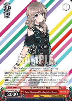 To the Witnesses of Their Beginning, Momoka