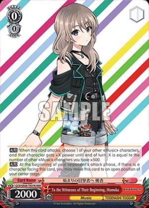 To the Witnesses of Their Beginning, Momoka
