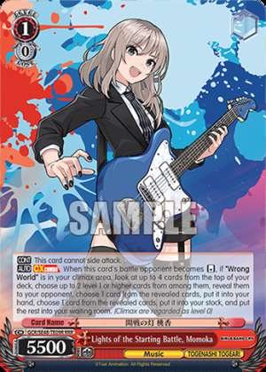 Lights of the Starting Battle, Momoka