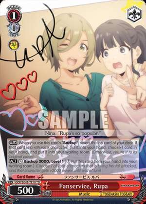 Fanservice, Rupa