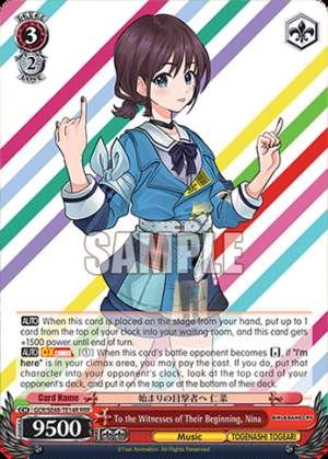 To the Witnesses of Their Beginning, Nina