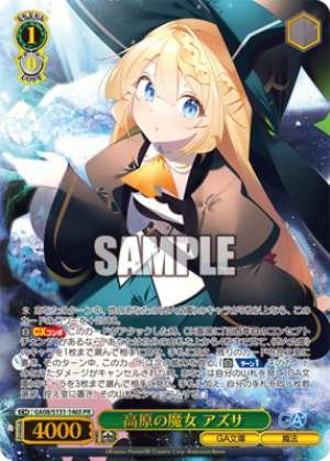 Highland Witch Azusa