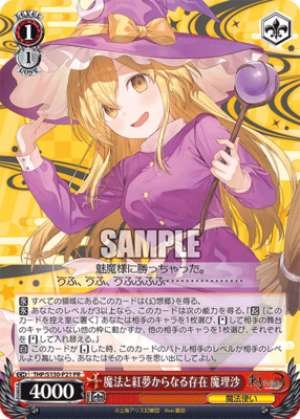 Marisa: A Being Composed of Magic and Crimson Dreams