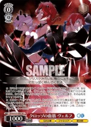 Crozzo bloodline Welf