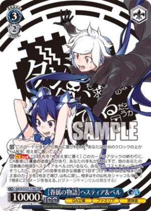 [The Tale of the Familiars] Hestia & Bell