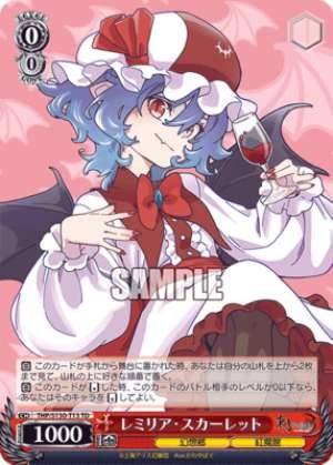 Remilia Scarlet