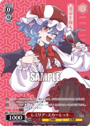 Remilia Scarlet
