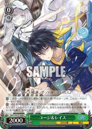 Yuji & Wraith