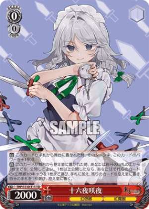 Sakuya Izayoi
