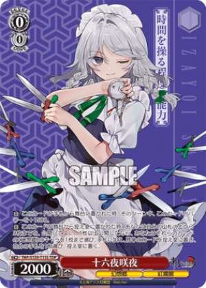 Sakuya Izayoi