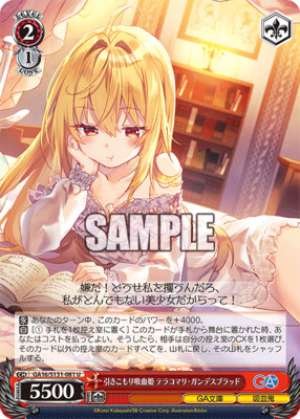 Shut-in Vampire Princess Terakomari Gandesblood