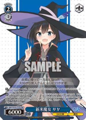 Novice Witch Saya