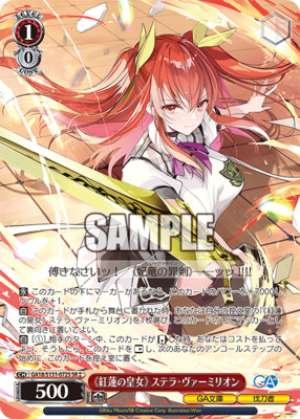 Crimson Princess Stella Vermillion