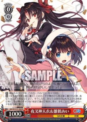 Yashajin Ten'i & Hinatsuru Ai