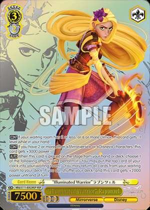 “Illuminated Warrior” Rapunzel