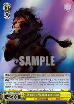 “Shadowy Manipulator” Scar