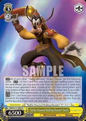 “Stellar-Powered Walking Disaster” Goofy
