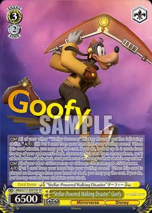 “Stellar-Powered Walking Disaster” Goofy