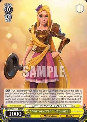 “Mirrorverse” Rapunzel
