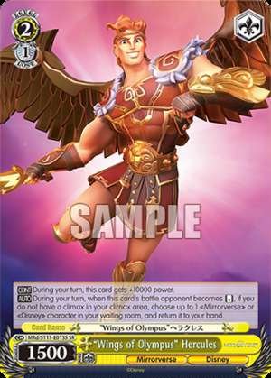 “Wings of Olympus” Hercules
