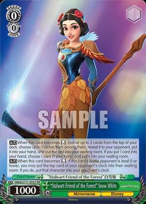 “Stalwart Friend of the Forest” Snow White