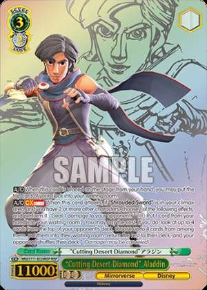 “Cutting Desert Diamond” Aladdin