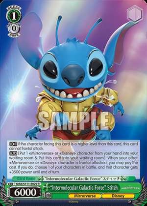 “Intermolecular Galactic Force” Stitch