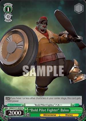 “Bold Pilot Fighter” Baloo
