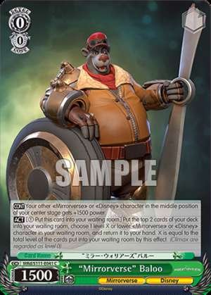 “Mirrorverse” Baloo