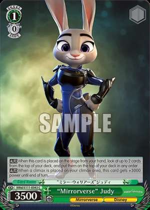 “Mirrorverse” Judy