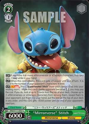 “Mirrorverse” Stitch