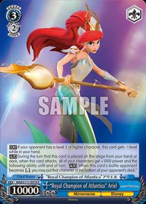“Royal Champion of Atlantica” Ariel