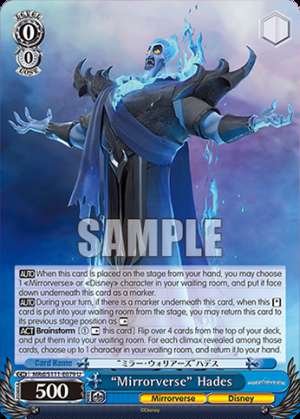 “Mirrorverse” Hades