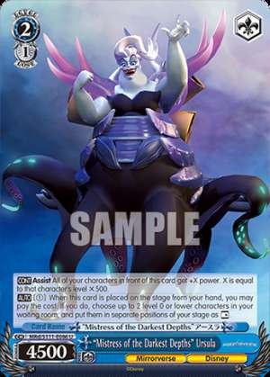 “Mistress of the Darkest Depths” Ursula
