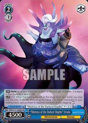 “Mistress of the Darkest Depths” Ursula