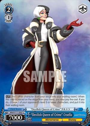 “Devilish Queen of Crime” Cruella