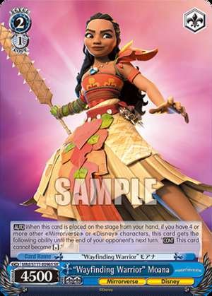 “Wayfinding Warrior” Moana