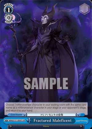 Fractured Maleficent