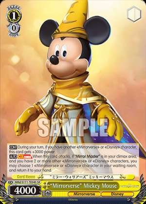“Mirrorverse” Mickey Mouse