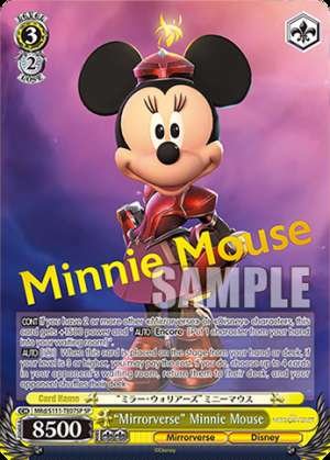 “Mirrorverse” Minnie Mouse