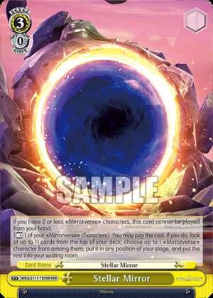 Stellar Mirror