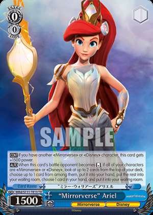 “Mirrorverse” Ariel