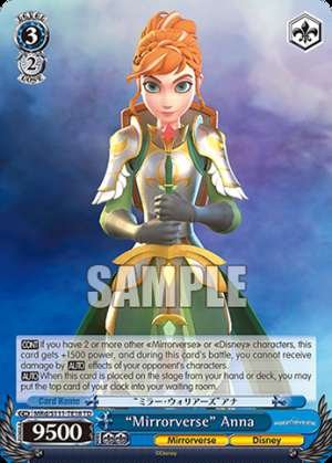 “Mirrorverse” Anna